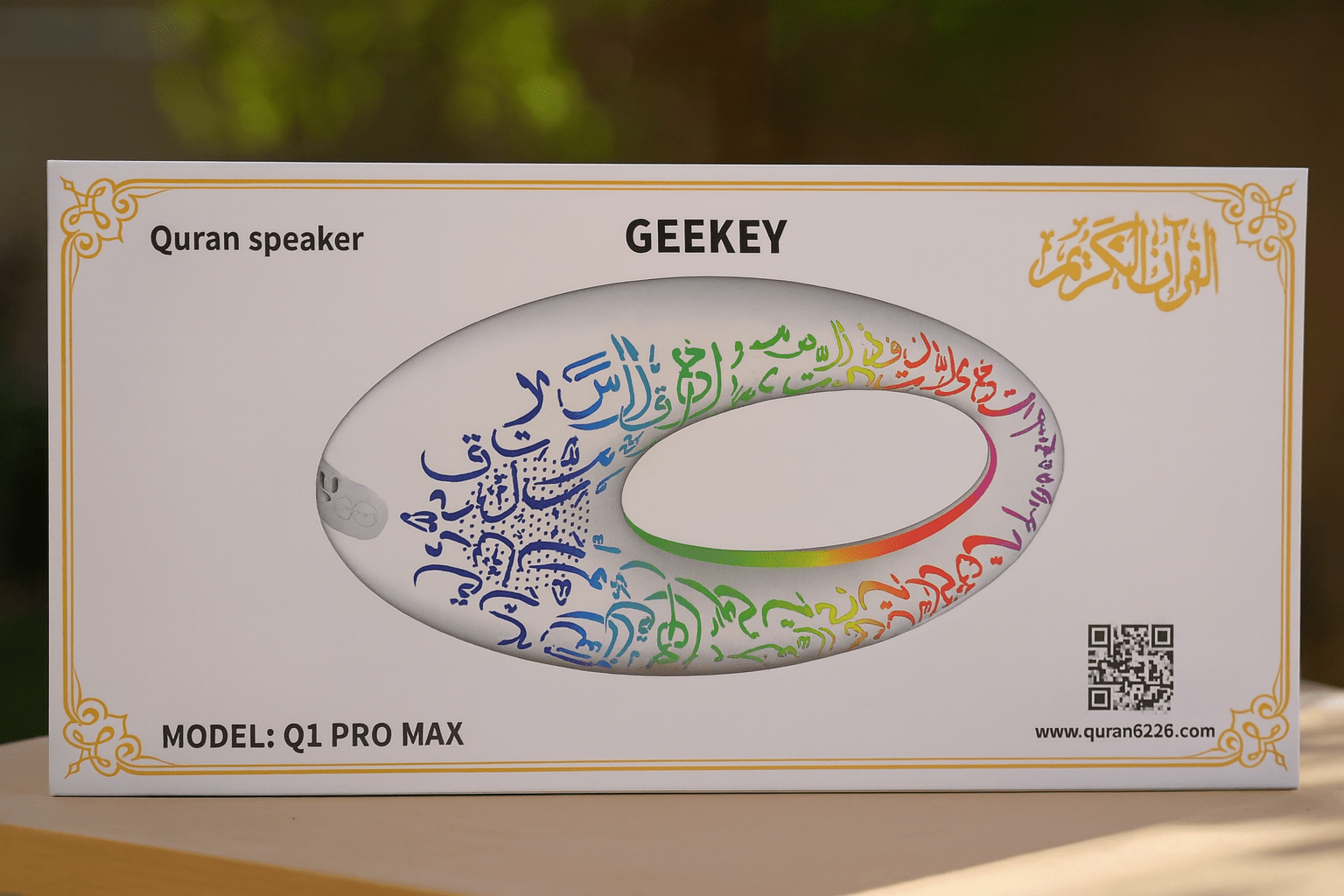 Geekey Quran Speaker in UAE – LED Bluetooth Quran Recitation Speaker with Full Quran Audio & Rechargeable Battery
